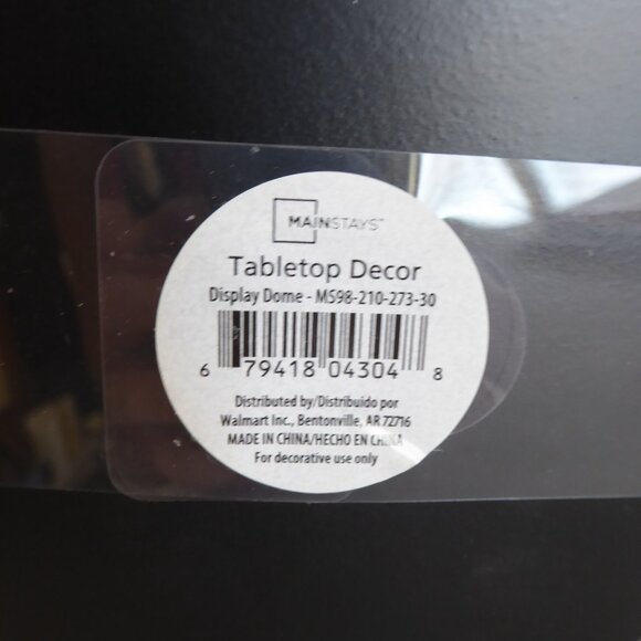 12.25” DECORATIVE GLASS CLOCHE DISPLAY DOME COVER BLACK WOOD BASE - Picture 5 of 5